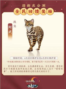 发布网与发布站传奇发