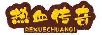 手机传奇打米发布网与发布站